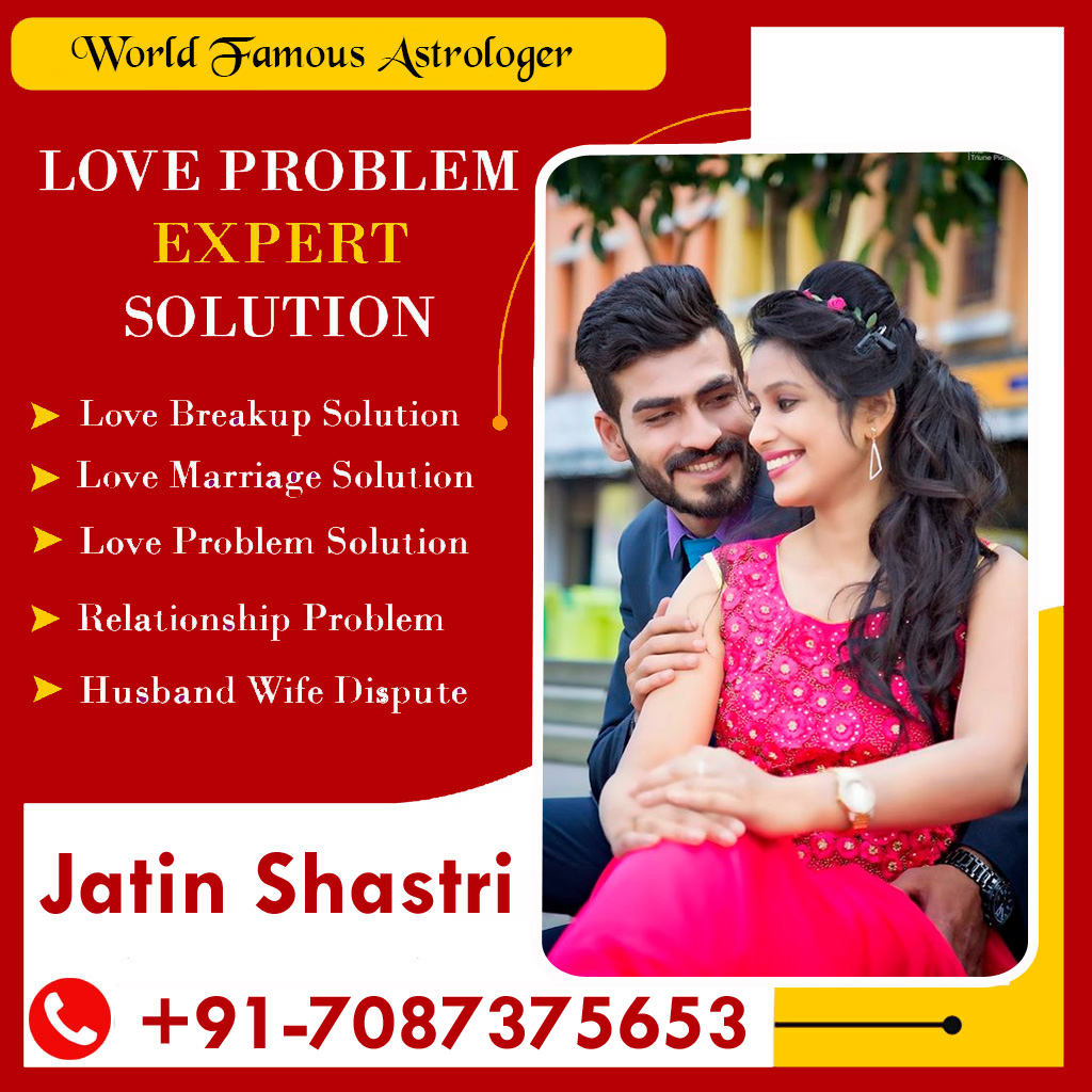 World Famous Astrologer