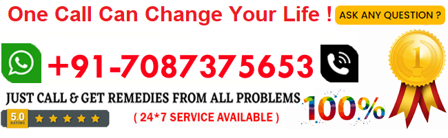 World Famous Astrologer  tel:+91-7087375653